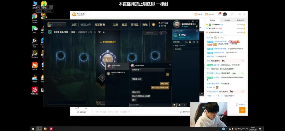  洛里昂旧将回归救主，替补登场上演梅开二度  